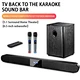 Soundbar for TV
